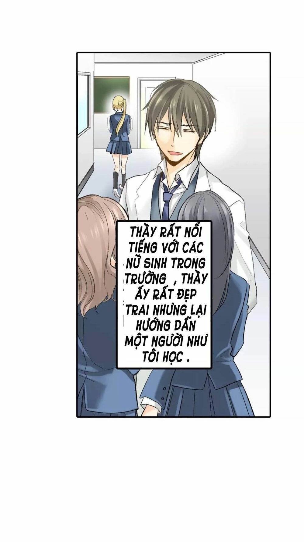 Thầy Giáo , Xin Vui Lòng Giải Quyết Vấn Đề Của Em Chapter 1 - 38