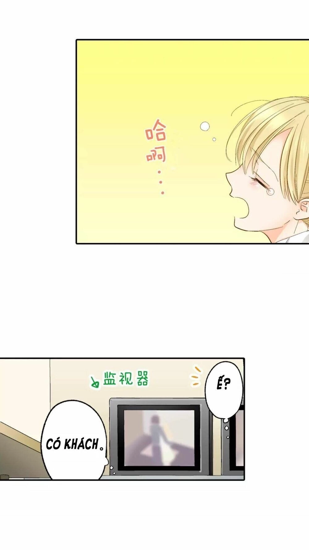 Thầy Giáo , Xin Vui Lòng Giải Quyết Vấn Đề Của Em Chapter 1 - 44