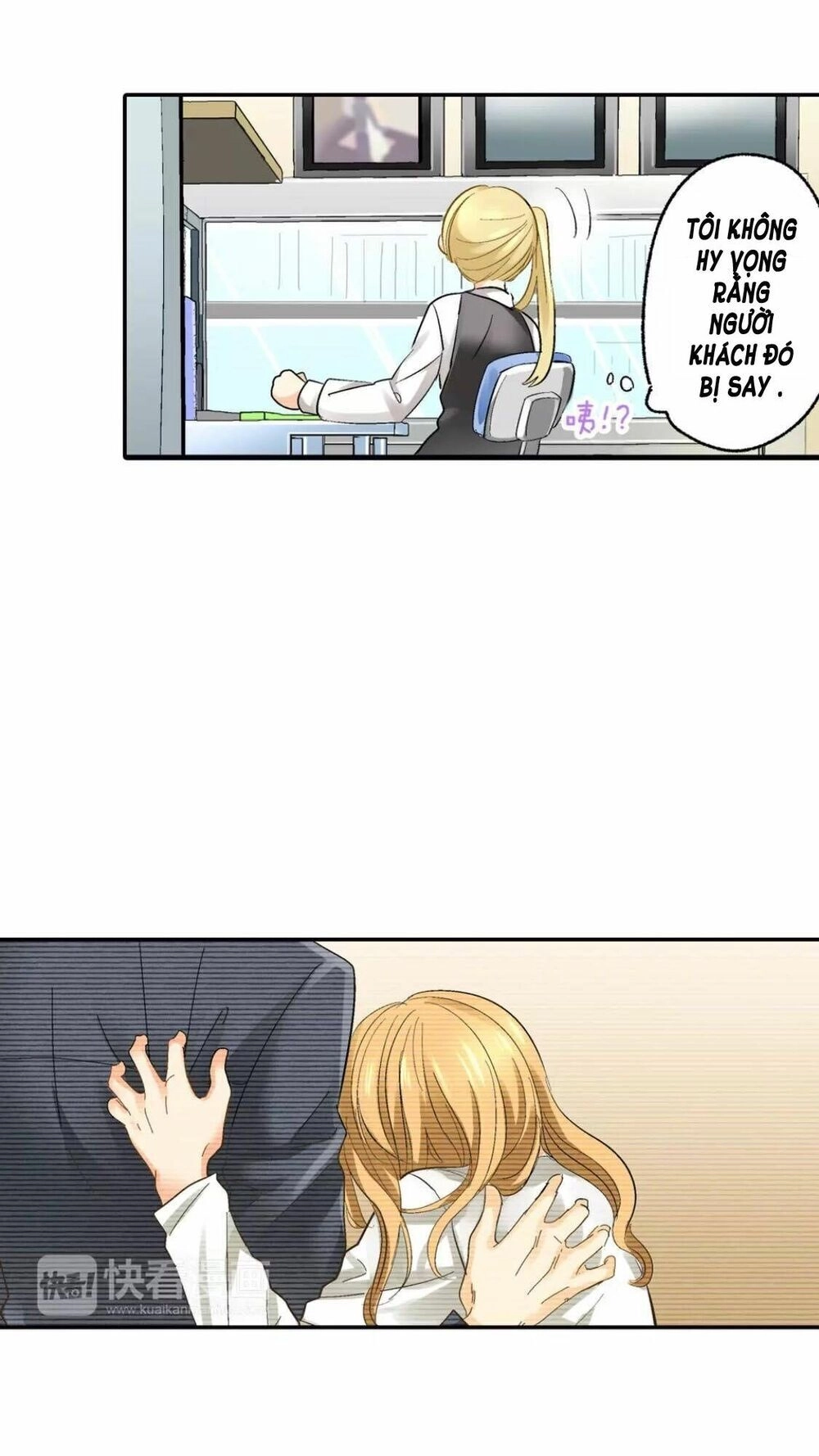 Thầy Giáo , Xin Vui Lòng Giải Quyết Vấn Đề Của Em Chapter 1 - 46