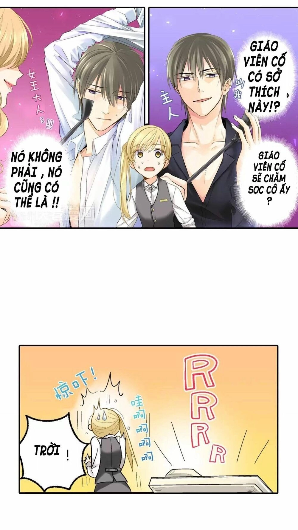 Thầy Giáo , Xin Vui Lòng Giải Quyết Vấn Đề Của Em Chapter 2 - 3