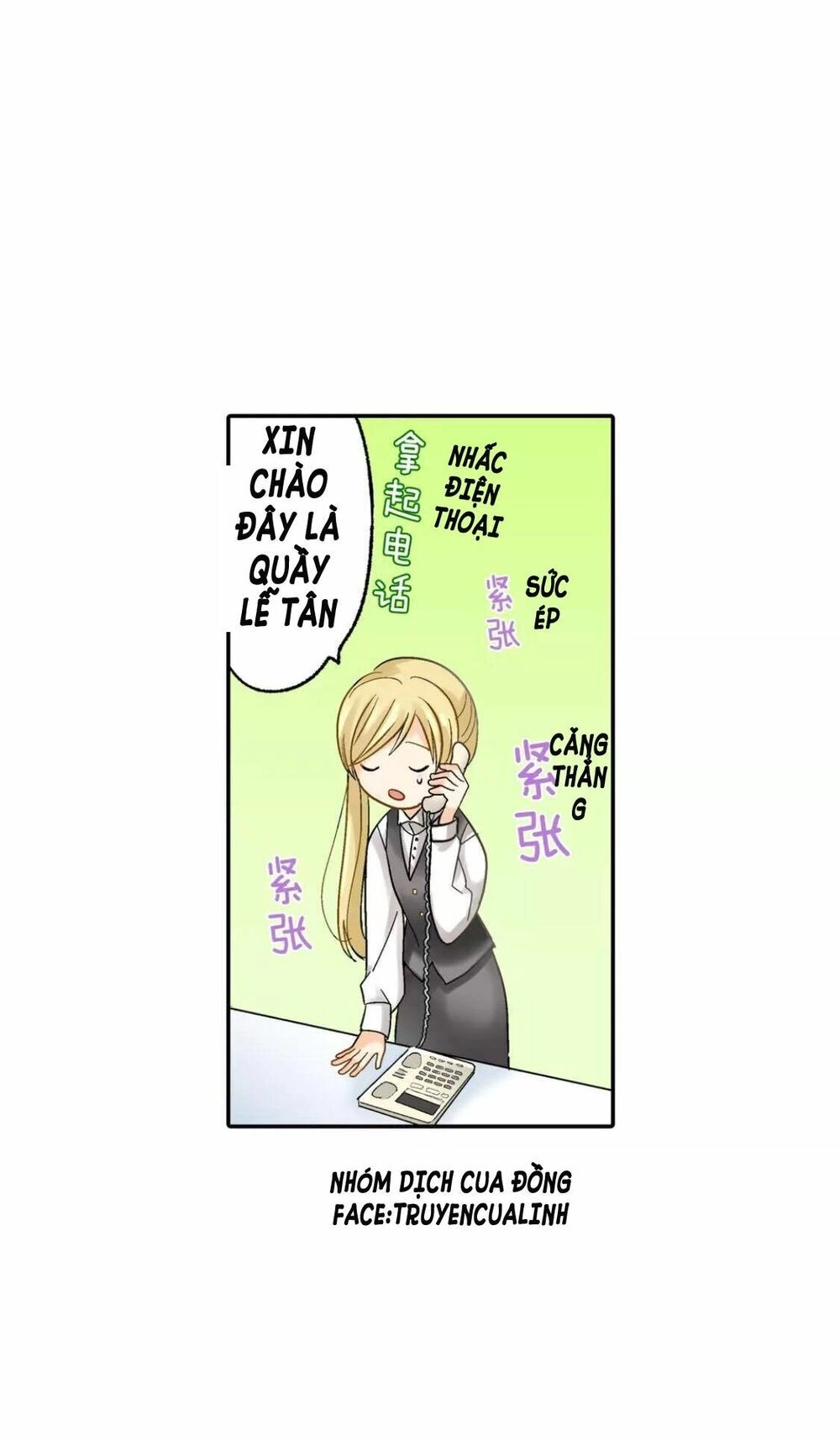 Thầy Giáo , Xin Vui Lòng Giải Quyết Vấn Đề Của Em Chapter 2 - 7