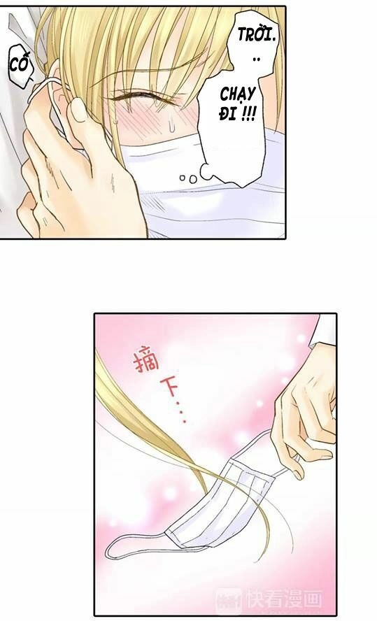 Thầy Giáo , Xin Vui Lòng Giải Quyết Vấn Đề Của Em Chapter 2 - 32