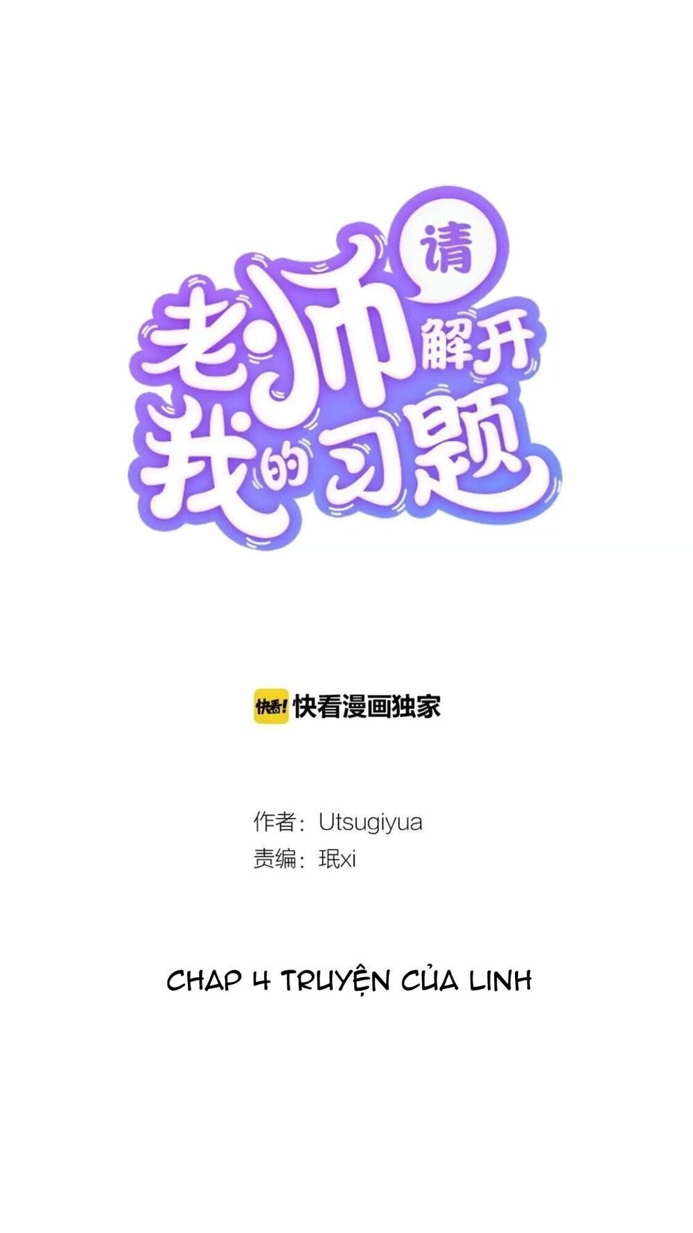 Thầy Giáo , Xin Vui Lòng Giải Quyết Vấn Đề Của Em Chapter 5 - 1