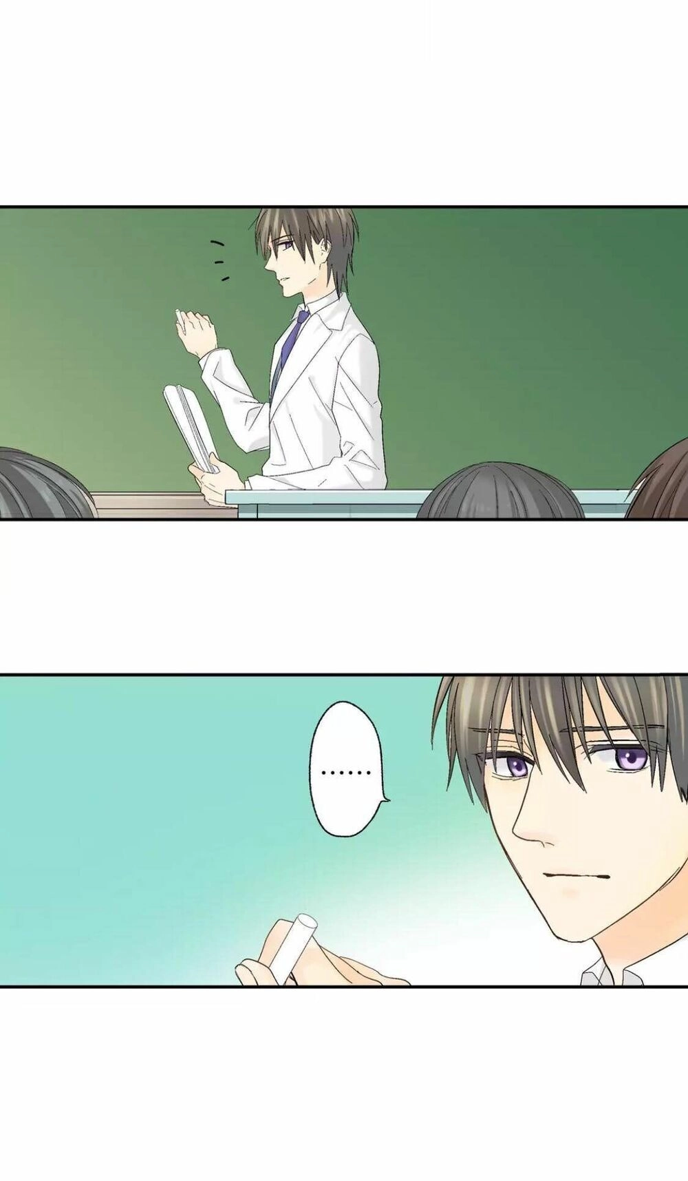 Thầy Giáo , Xin Vui Lòng Giải Quyết Vấn Đề Của Em Chapter 5 - 5