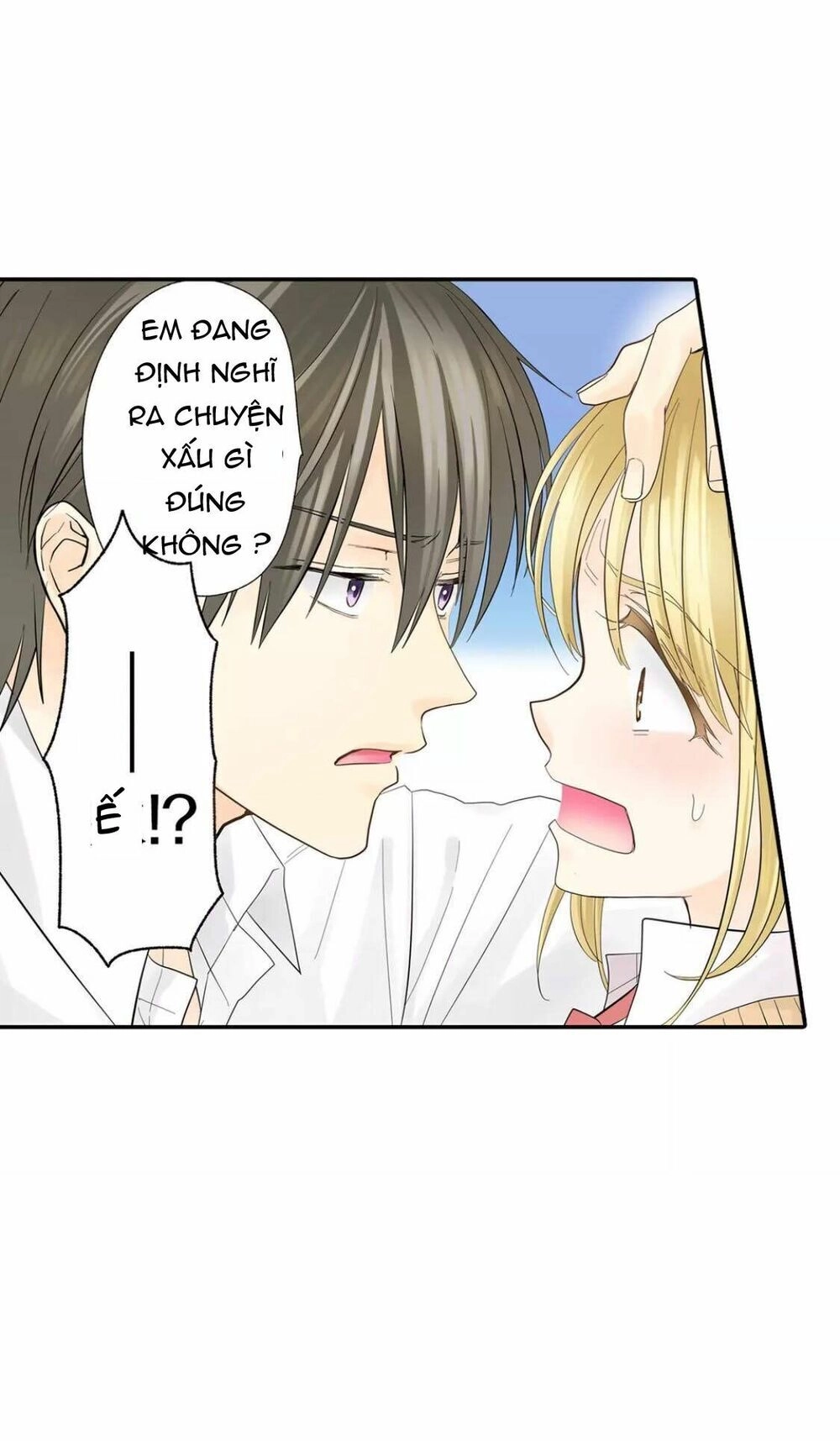 Thầy Giáo , Xin Vui Lòng Giải Quyết Vấn Đề Của Em Chapter 5 - 14