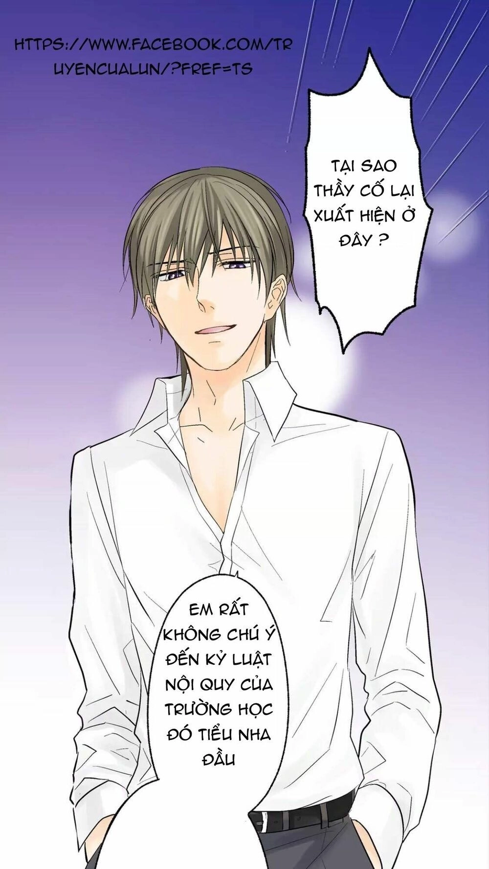 Thầy Giáo , Xin Vui Lòng Giải Quyết Vấn Đề Của Em Chapter 5 - 15