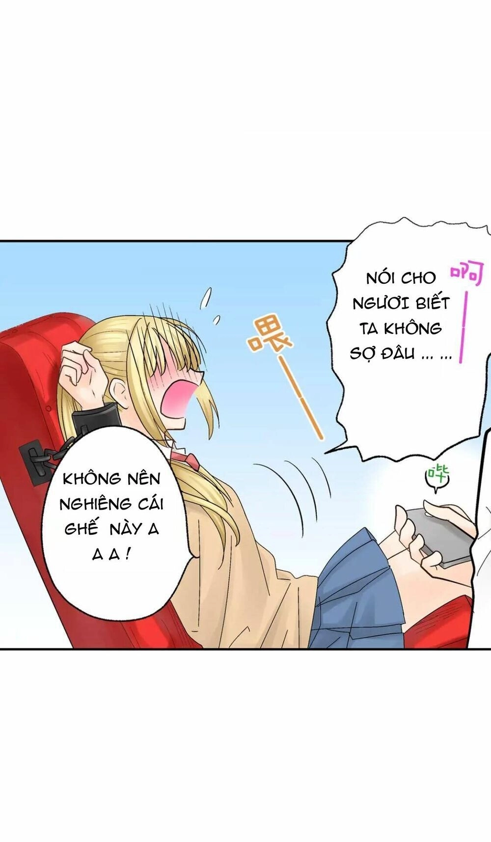 Thầy Giáo , Xin Vui Lòng Giải Quyết Vấn Đề Của Em Chapter 5 - 21