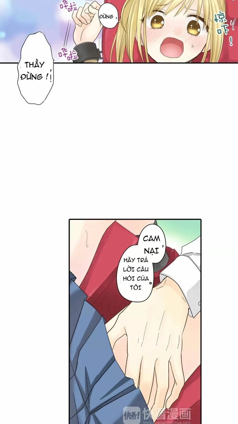 Thầy Giáo , Xin Vui Lòng Giải Quyết Vấn Đề Của Em Chapter 5 - 23