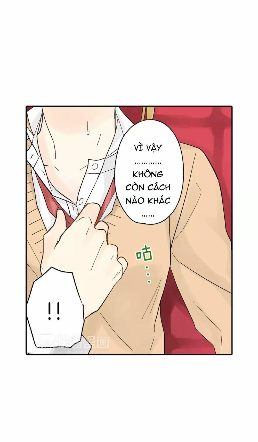 Thầy Giáo , Xin Vui Lòng Giải Quyết Vấn Đề Của Em Chapter 5 - 28