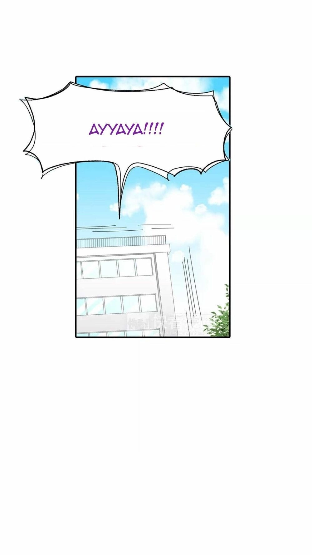 Thầy Giáo , Xin Vui Lòng Giải Quyết Vấn Đề Của Em Chapter 5 - 33