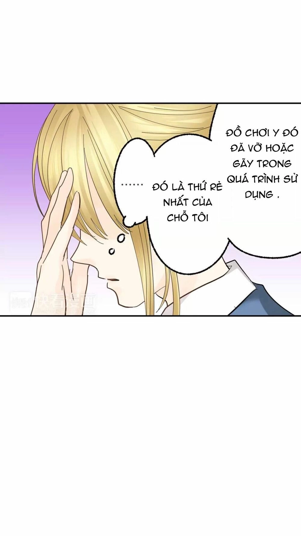 Thầy Giáo , Xin Vui Lòng Giải Quyết Vấn Đề Của Em Chapter 6 - 57
