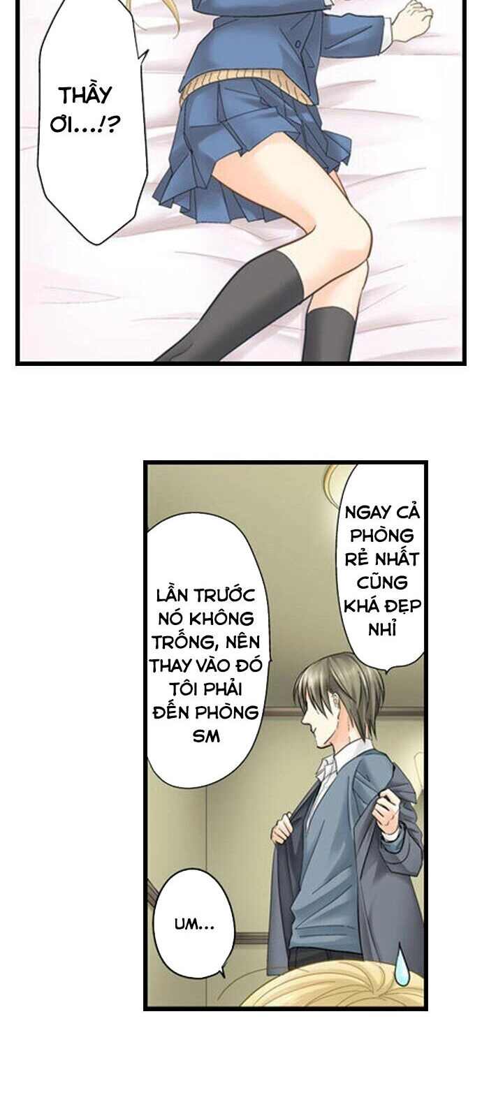 Thầy Giáo , Xin Vui Lòng Giải Quyết Vấn Đề Của Em Chapter 9 - 6