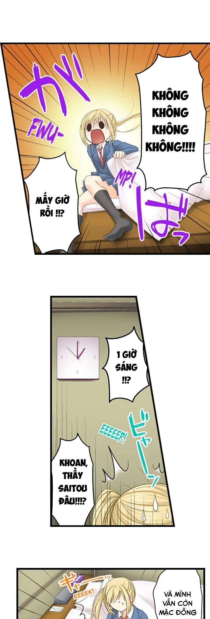 Thầy Giáo , Xin Vui Lòng Giải Quyết Vấn Đề Của Em Chapter 9 - 12