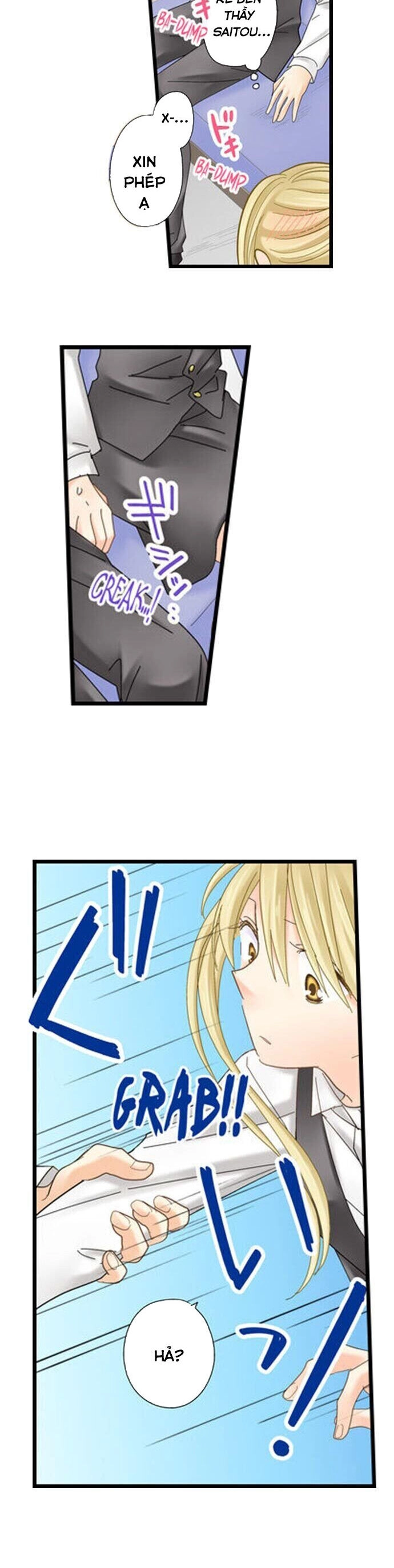 Thầy Giáo , Xin Vui Lòng Giải Quyết Vấn Đề Của Em Chapter 10 - 17