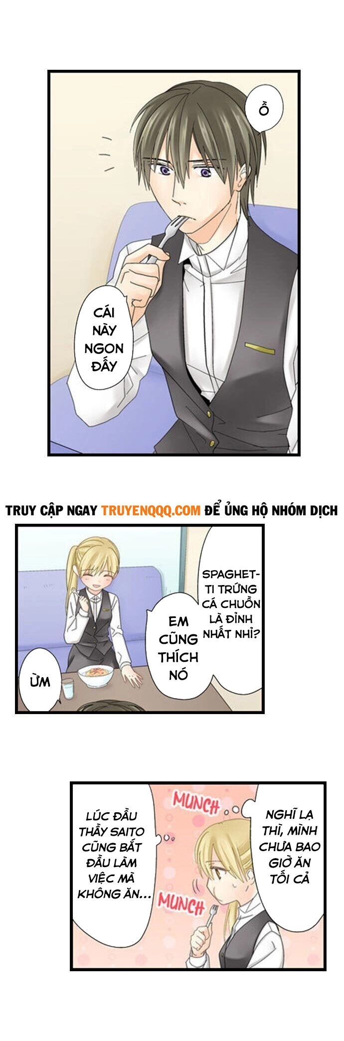 Thầy Giáo , Xin Vui Lòng Giải Quyết Vấn Đề Của Em Chapter 11 - 2