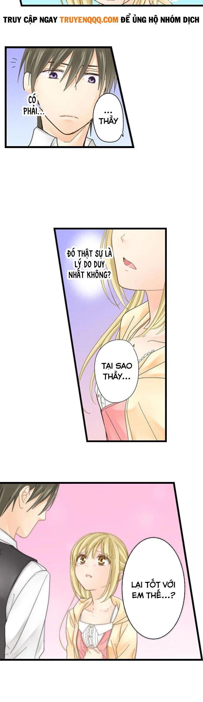 Thầy Giáo , Xin Vui Lòng Giải Quyết Vấn Đề Của Em Chapter 12 - 17