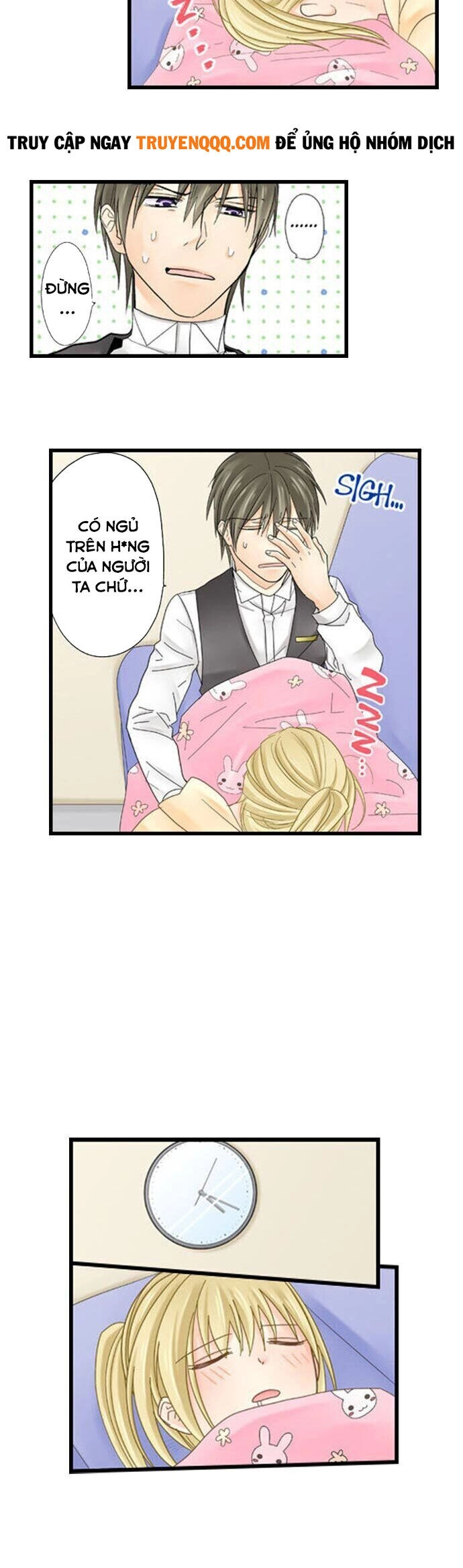 Thầy Giáo , Xin Vui Lòng Giải Quyết Vấn Đề Của Em Chapter 14 - 3