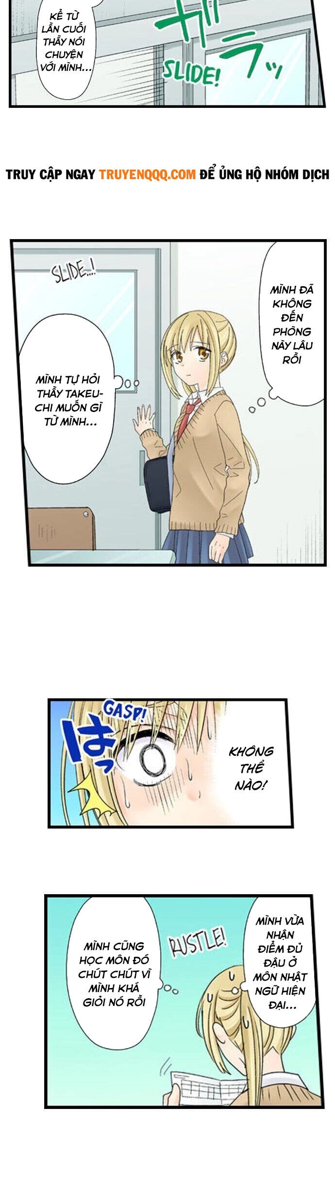 Thầy Giáo , Xin Vui Lòng Giải Quyết Vấn Đề Của Em Chapter 15 - 14