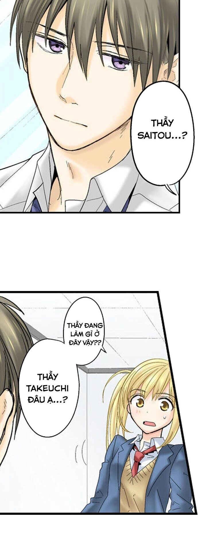 Thầy Giáo , Xin Vui Lòng Giải Quyết Vấn Đề Của Em Chapter 16 - 7