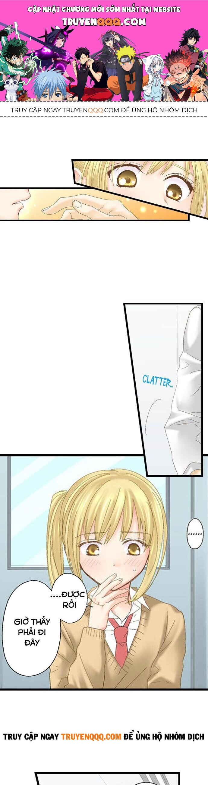 Thầy Giáo , Xin Vui Lòng Giải Quyết Vấn Đề Của Em Chapter 17 - 1