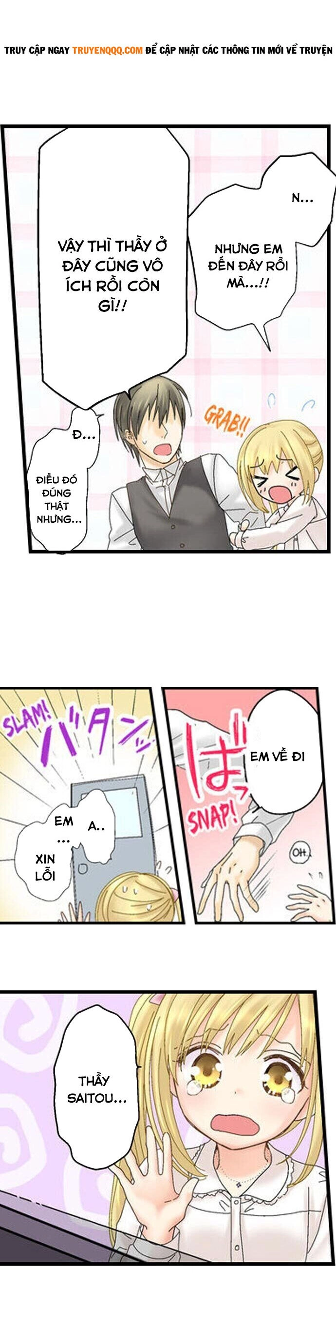 Thầy Giáo , Xin Vui Lòng Giải Quyết Vấn Đề Của Em Chapter 17 - 15