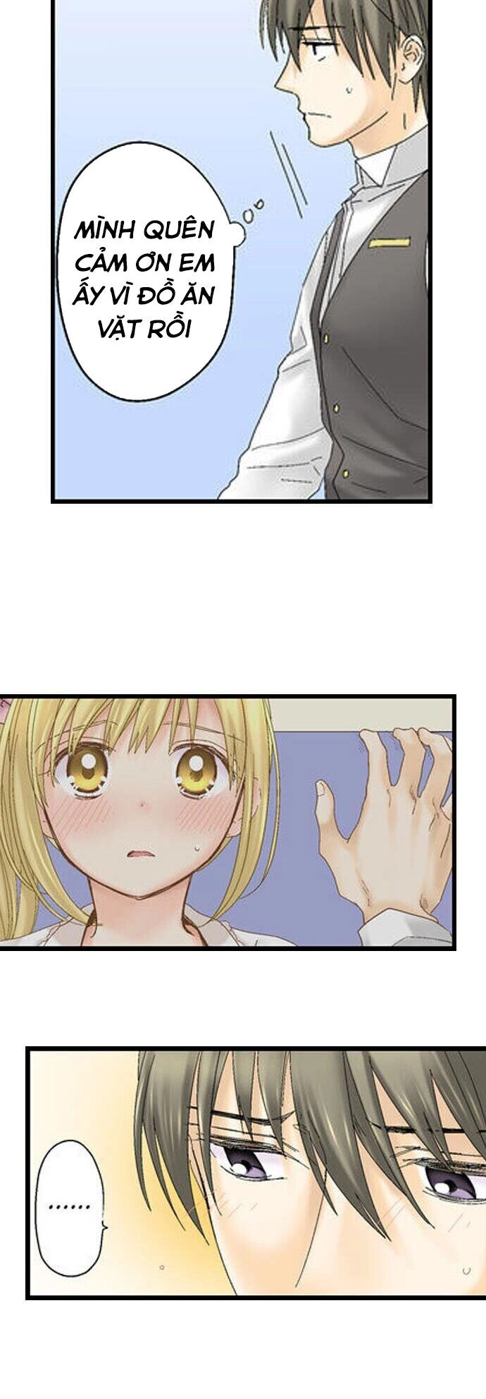 Thầy Giáo , Xin Vui Lòng Giải Quyết Vấn Đề Của Em Chapter 17 - 17