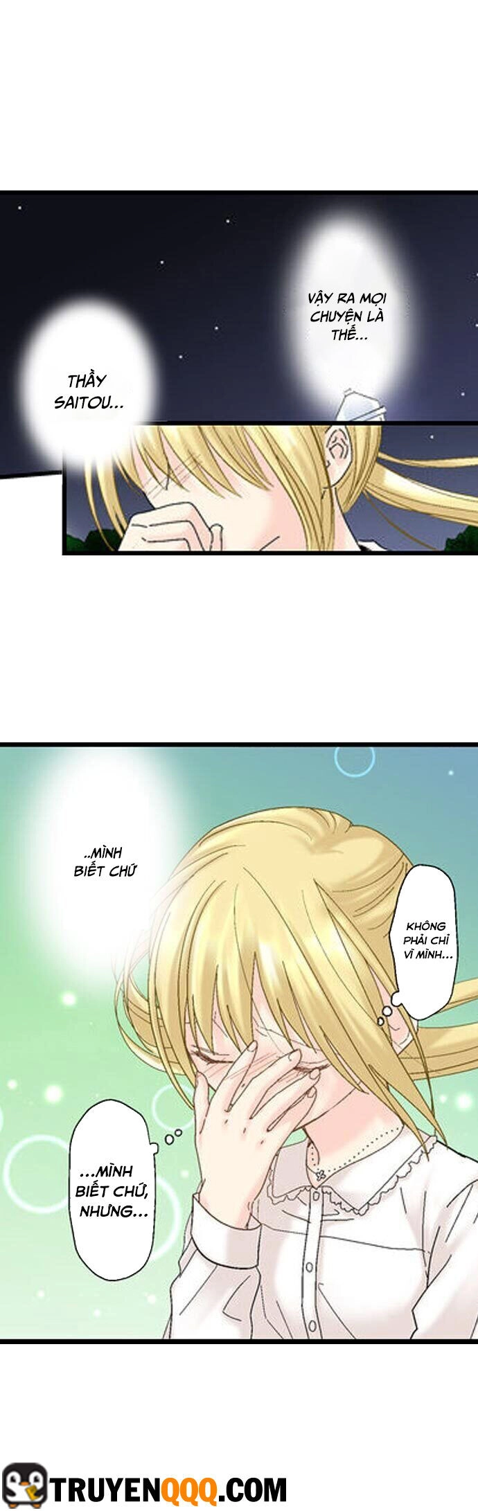 Thầy Giáo , Xin Vui Lòng Giải Quyết Vấn Đề Của Em Chapter 18 - 16