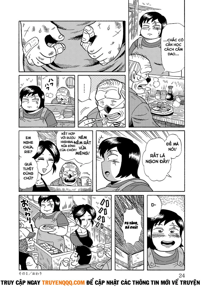 Sakedokoro Haraiso Nichijou Chapter 1 - 21