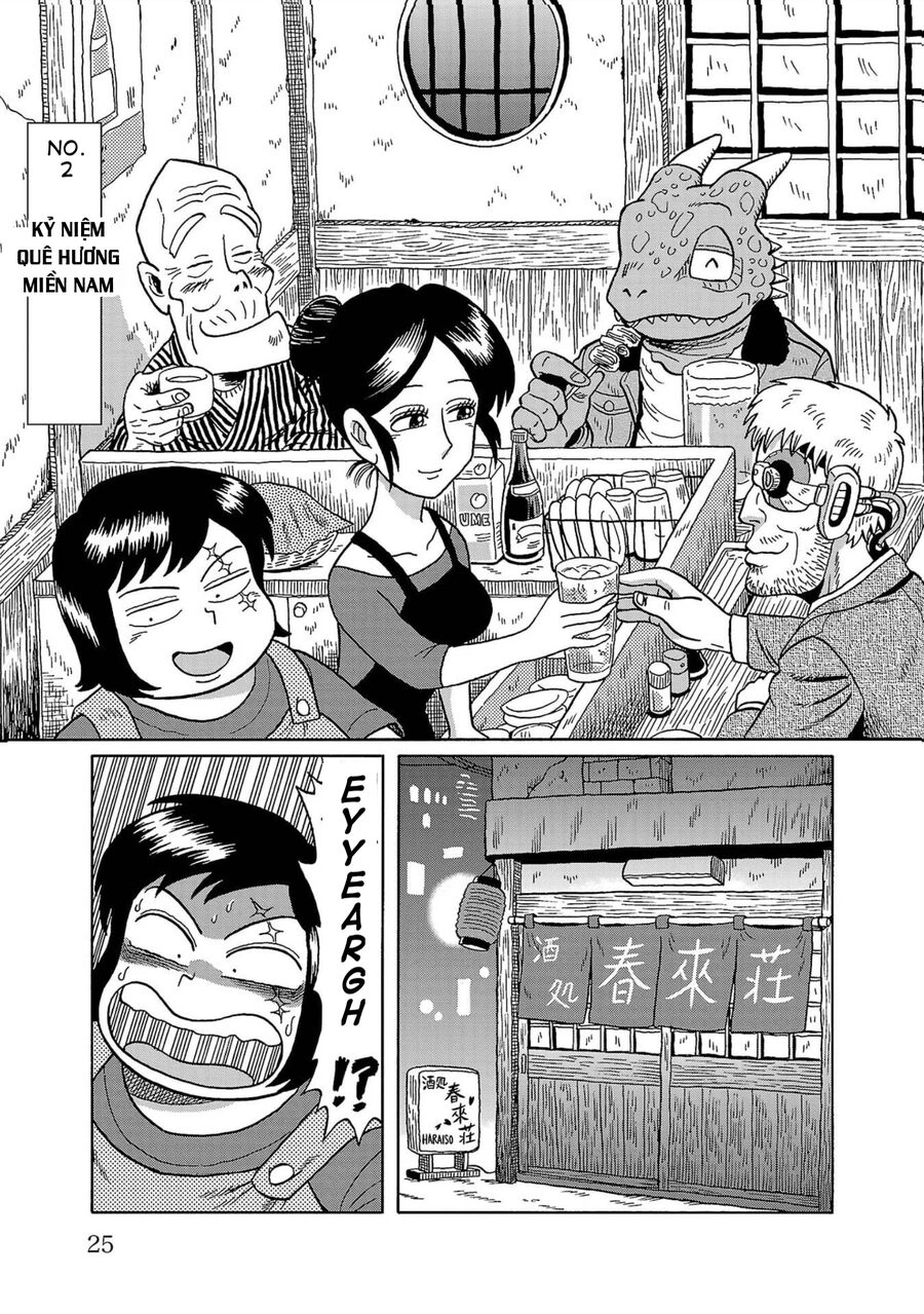 Sakedokoro Haraiso Nichijou Chapter 2 - 1