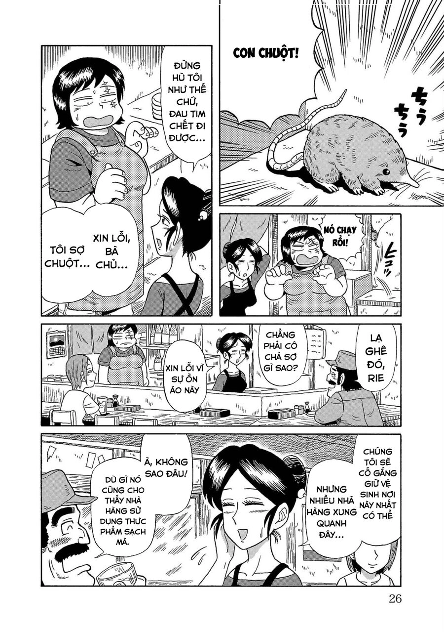 Sakedokoro Haraiso Nichijou Chapter 2 - 2