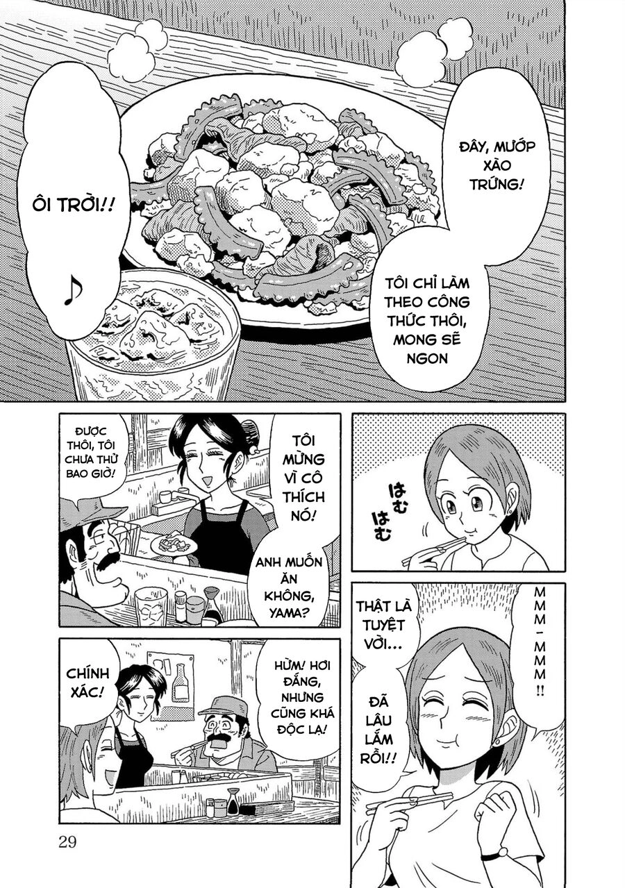 Sakedokoro Haraiso Nichijou Chapter 2 - 5