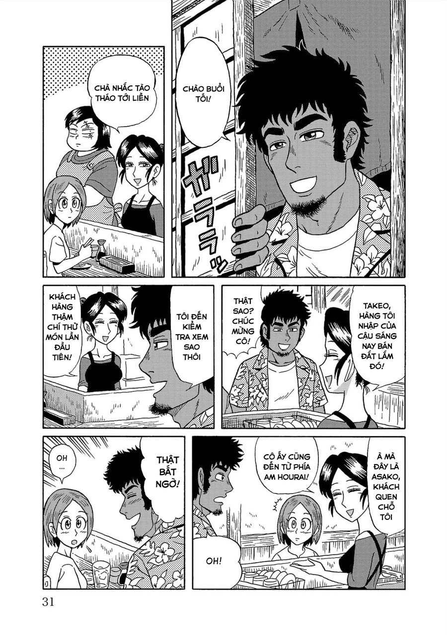 Sakedokoro Haraiso Nichijou Chapter 2 - 7