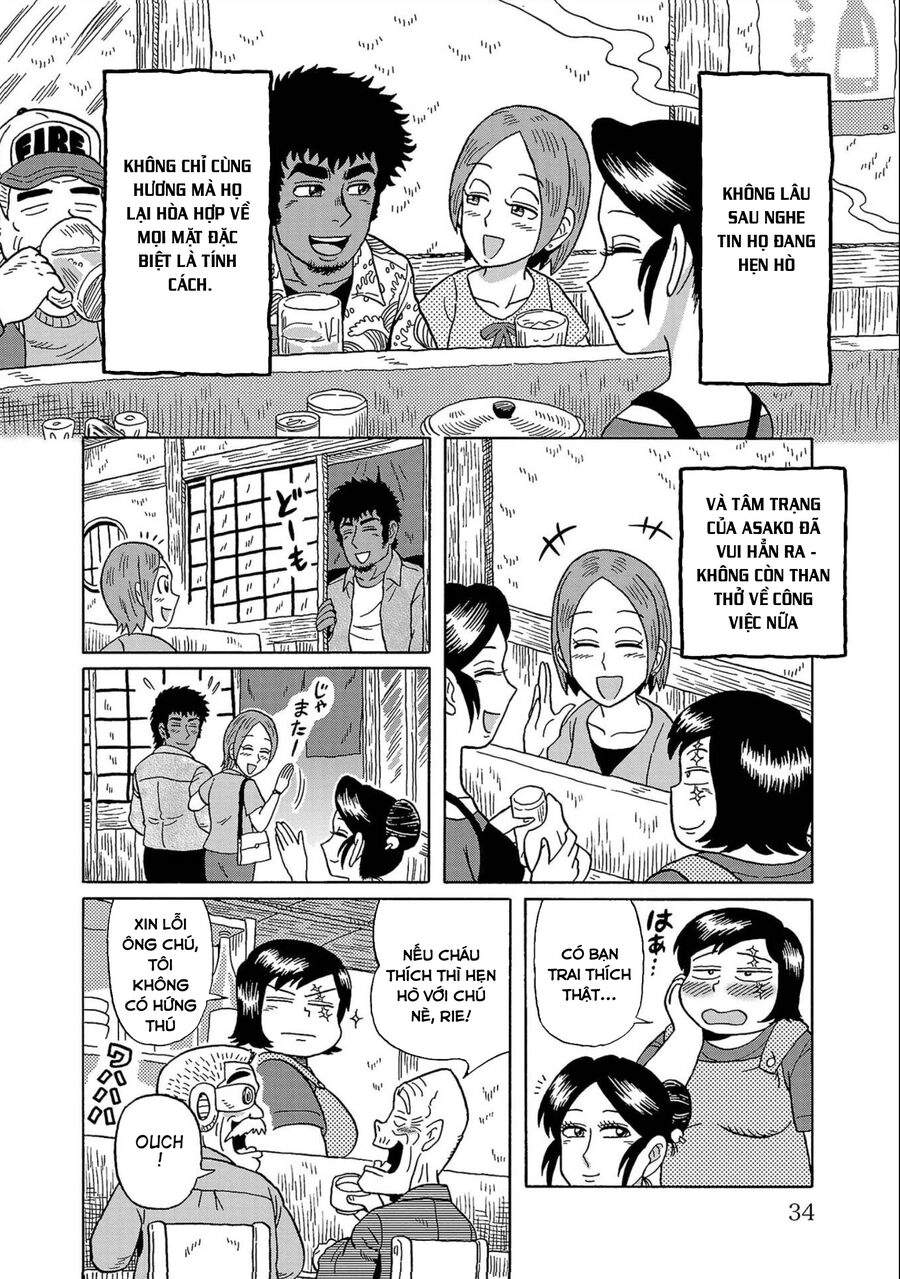 Sakedokoro Haraiso Nichijou Chapter 2 - 10