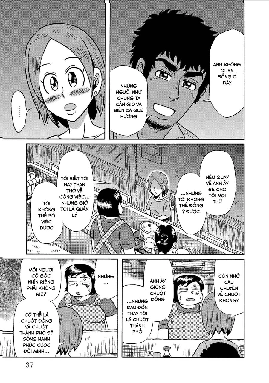 Sakedokoro Haraiso Nichijou Chapter 2 - 13