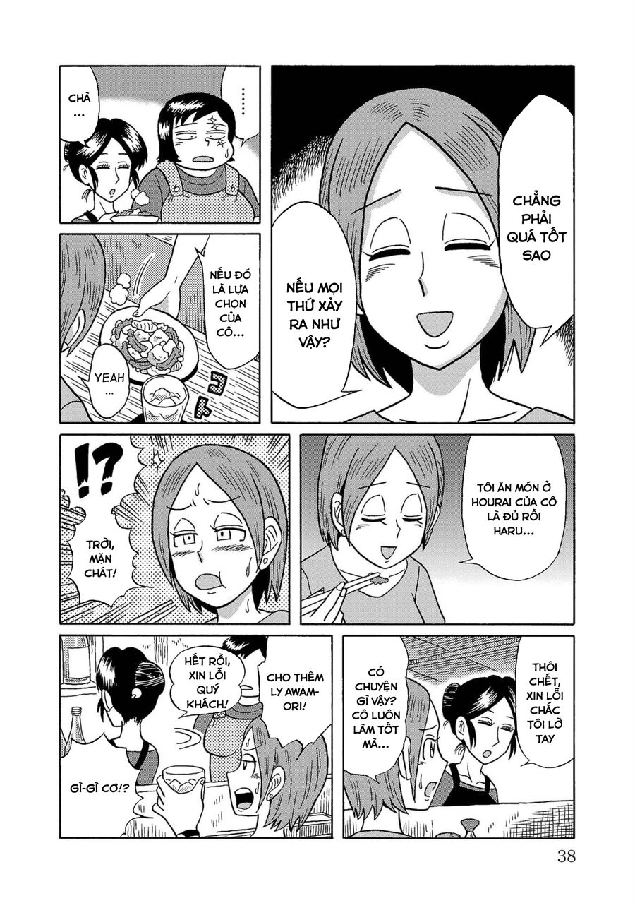 Sakedokoro Haraiso Nichijou Chapter 2 - 14