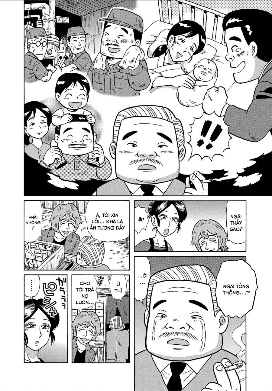 Sakedokoro Haraiso Nichijou Chapter 3 - 6