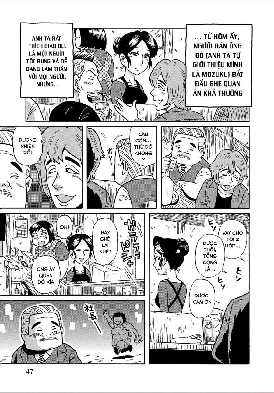 Sakedokoro Haraiso Nichijou Chapter 3 - 7