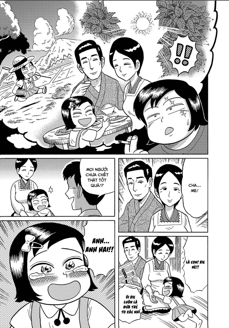 Sakedokoro Haraiso Nichijou Chapter 3 - 9