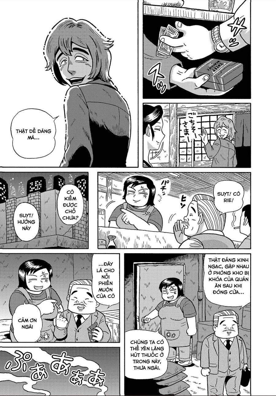 Sakedokoro Haraiso Nichijou Chapter 3 - 11