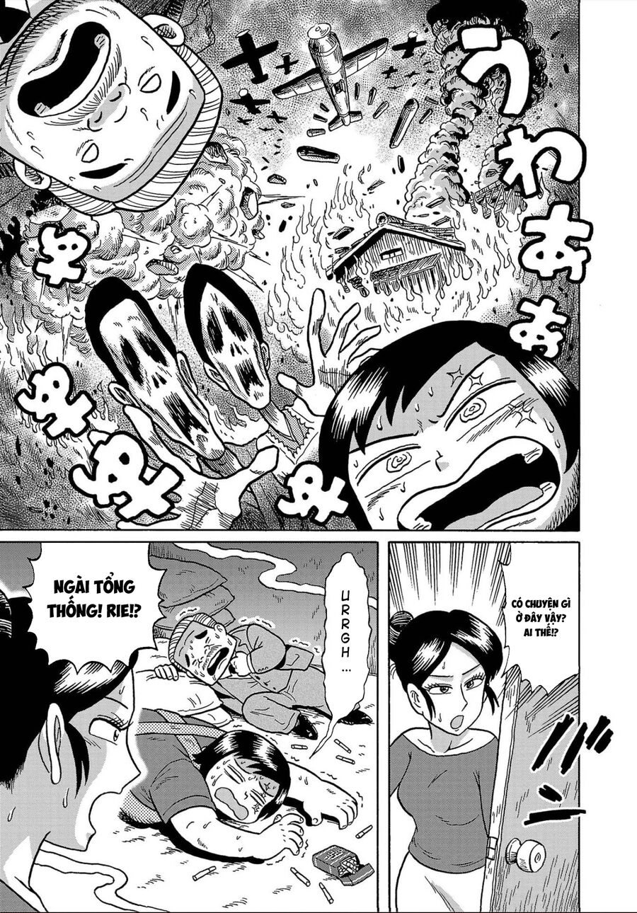 Sakedokoro Haraiso Nichijou Chapter 3 - 13