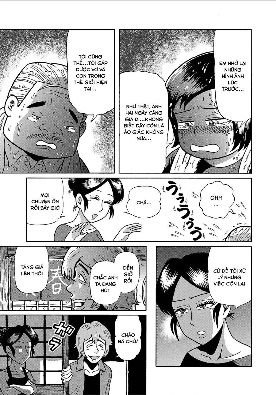 Sakedokoro Haraiso Nichijou Chapter 3 - 15