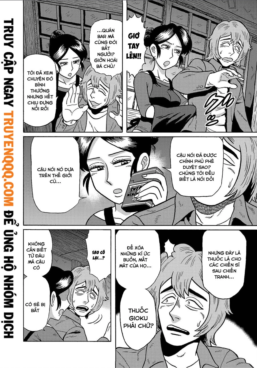 Sakedokoro Haraiso Nichijou Chapter 3 - 16