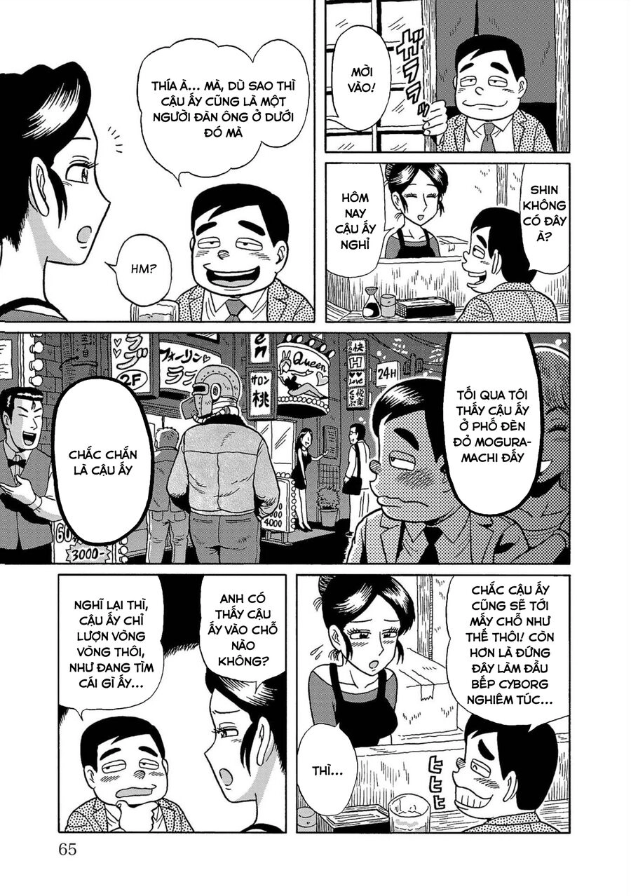 Sakedokoro Haraiso Nichijou Chapter 4 - 5