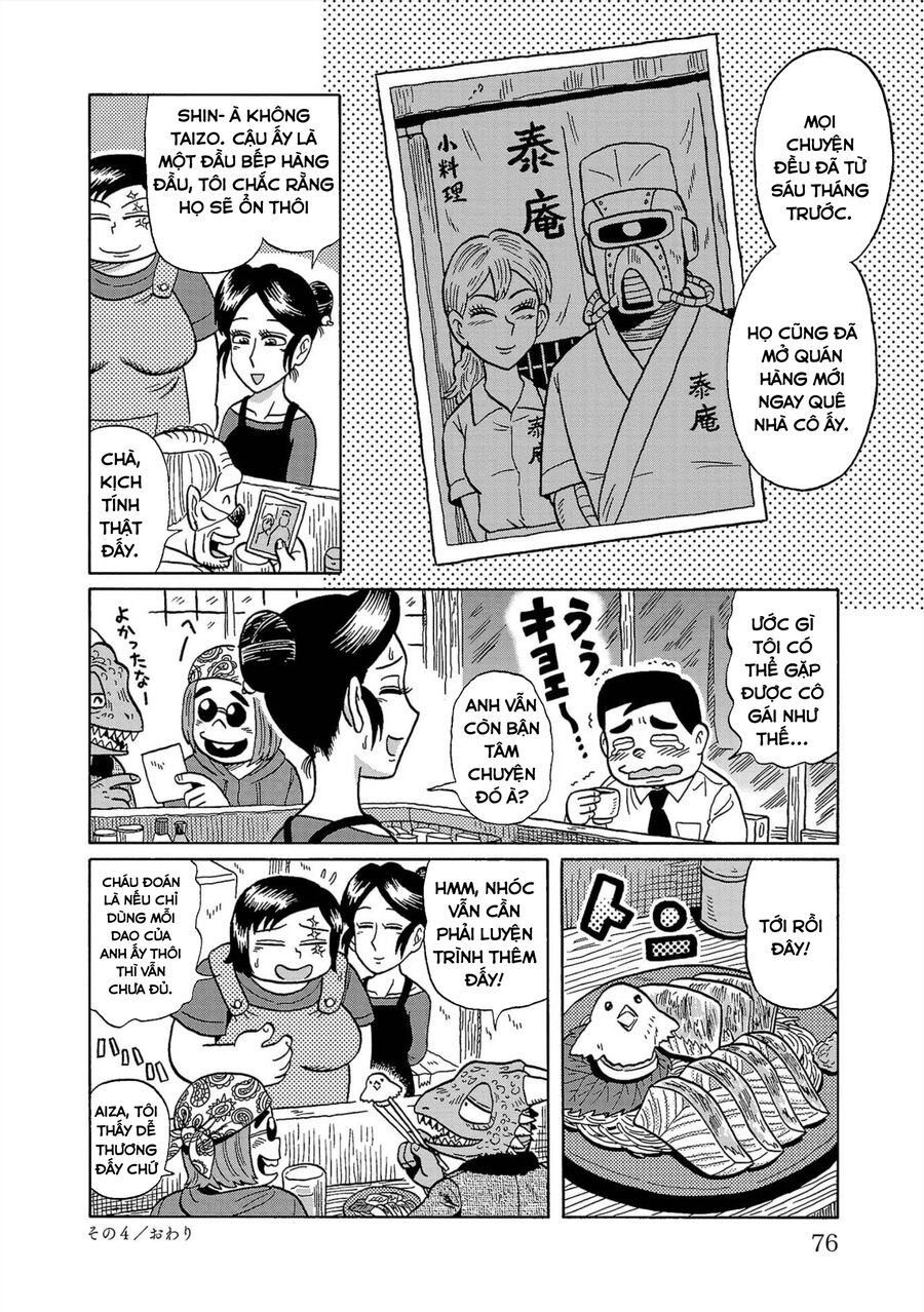 Sakedokoro Haraiso Nichijou Chapter 4 - 16