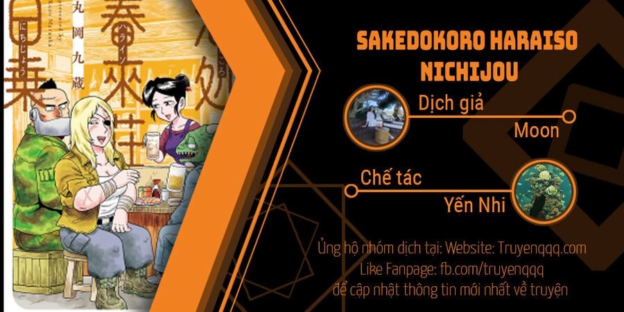 Sakedokoro Haraiso Nichijou Chapter 4 - 17