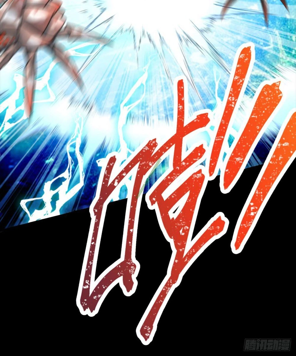 Ta Nhặt Được Thuộc Tính Tại Tu Chân Giới Chapter 0 - 11