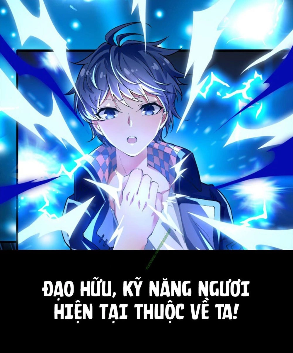 Ta Nhặt Được Thuộc Tính Tại Tu Chân Giới Chapter 0 - 13