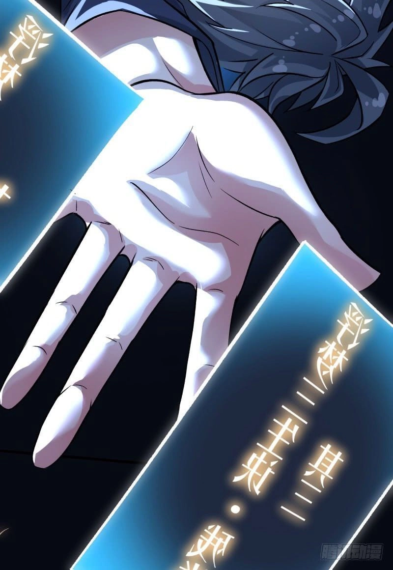 Ta Nhặt Được Thuộc Tính Tại Tu Chân Giới Chapter 1.2 - 38