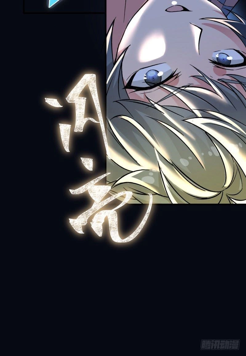 Ta Nhặt Được Thuộc Tính Tại Tu Chân Giới Chapter 1.2 - 40