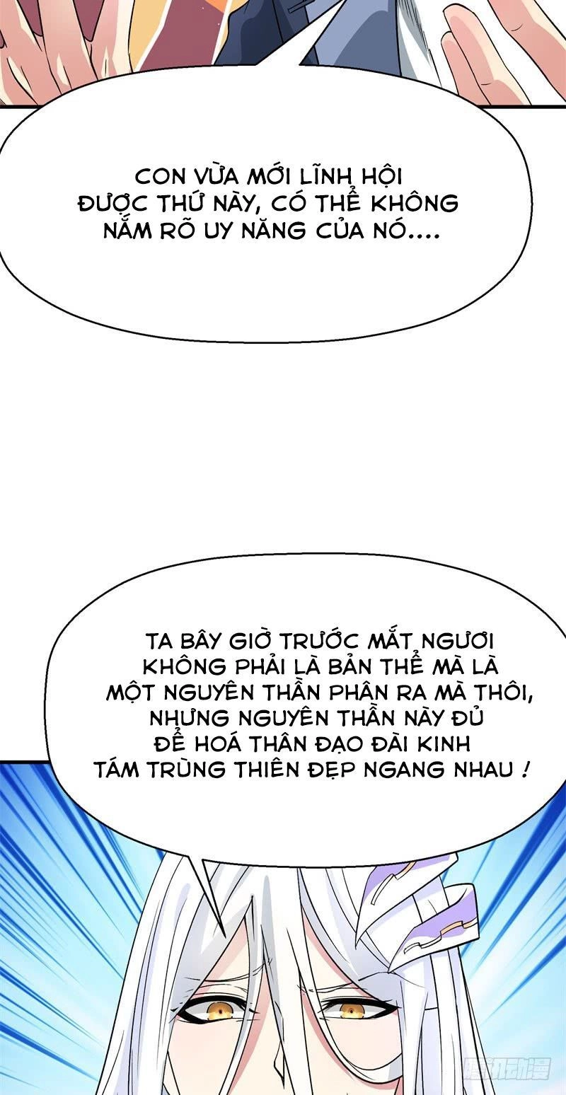 Ta Nhặt Được Thuộc Tính Tại Tu Chân Giới Chapter 2 - 20